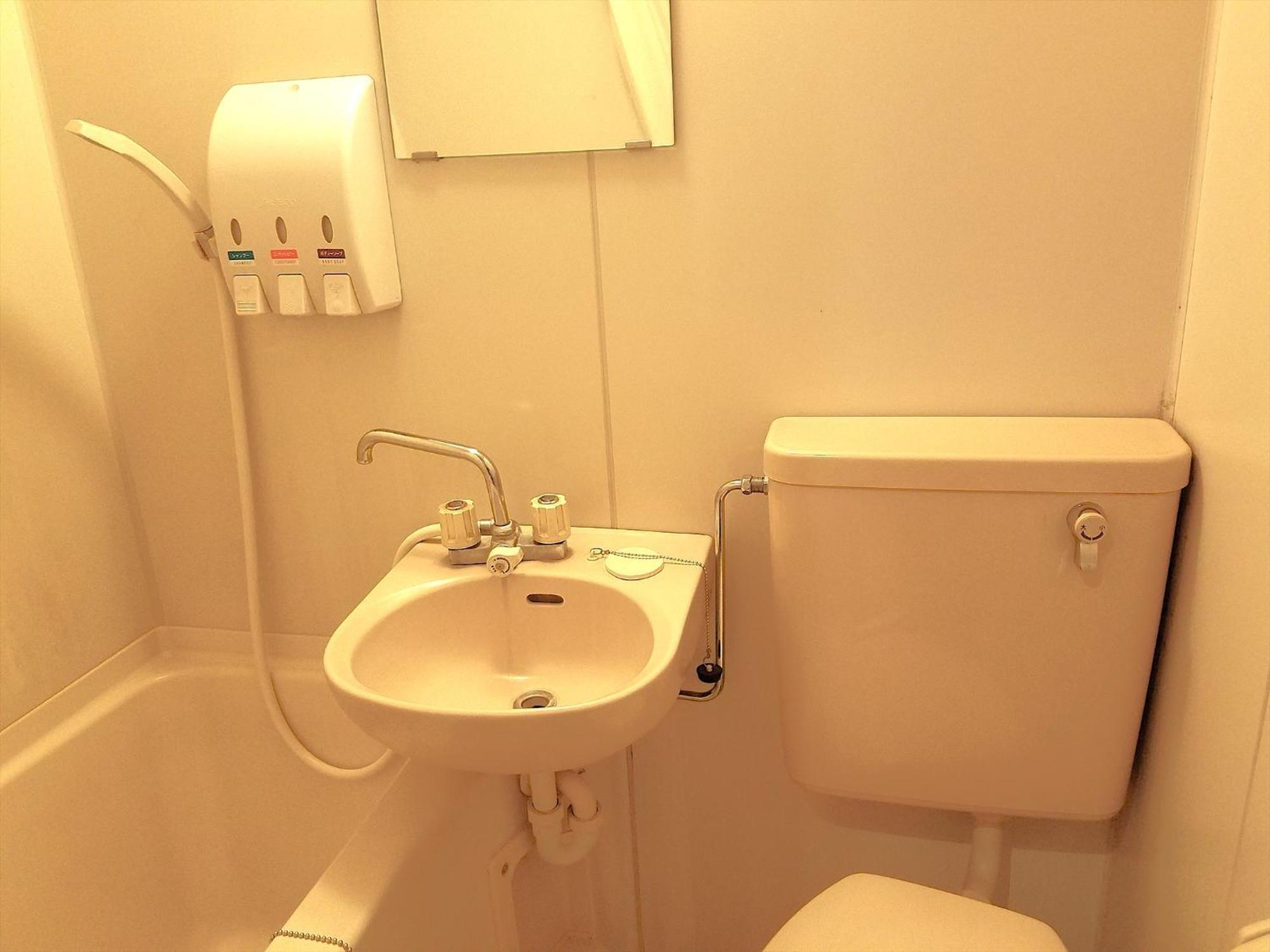 Tabist Hotel Yuan Akashi Кобе Экстерьер фото